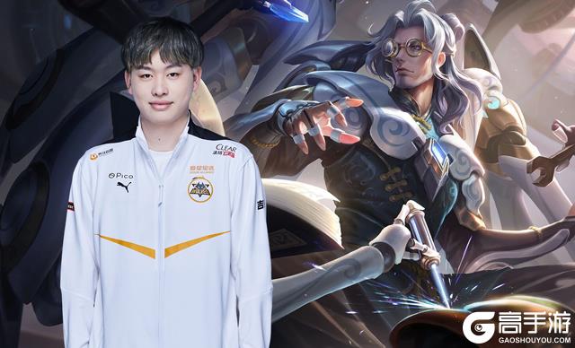 球迷及媒体 球迷及媒体