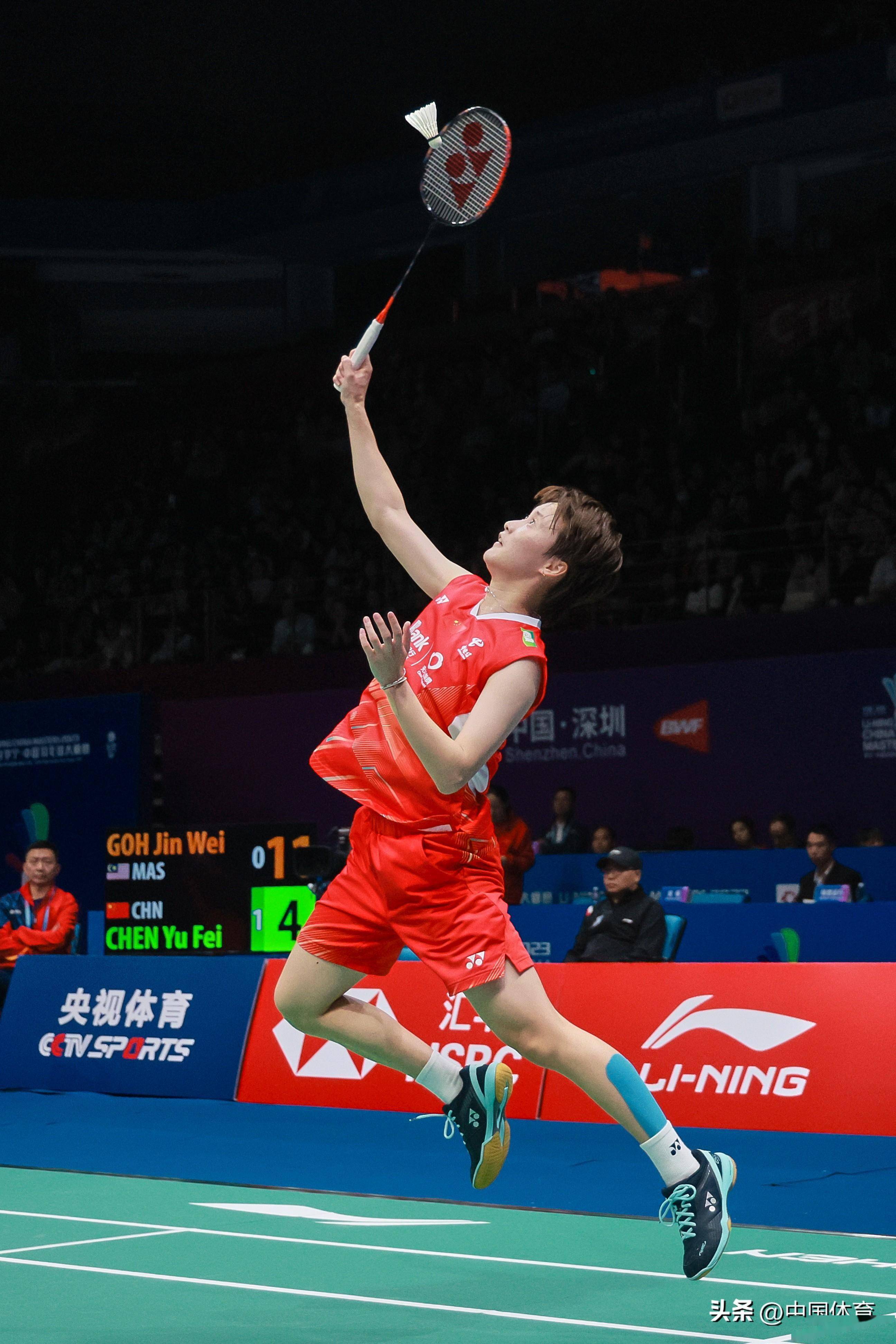 须处理的微 须处理的微