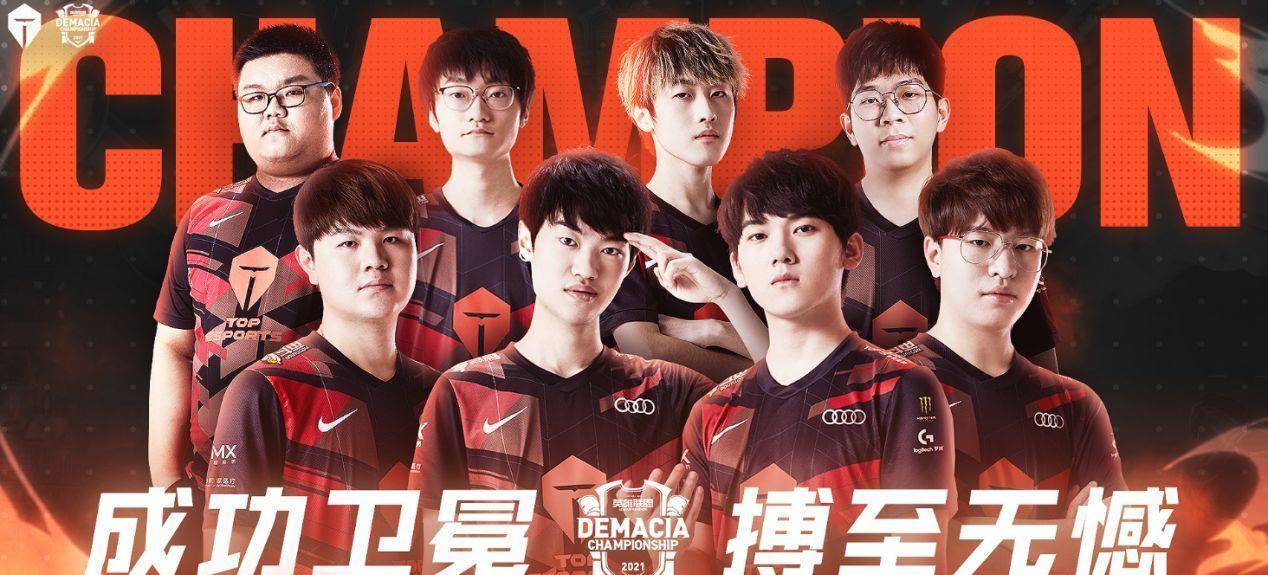 论的焦点 论的焦点