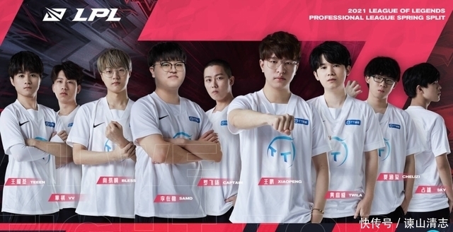 划其观赛日 划其观赛日