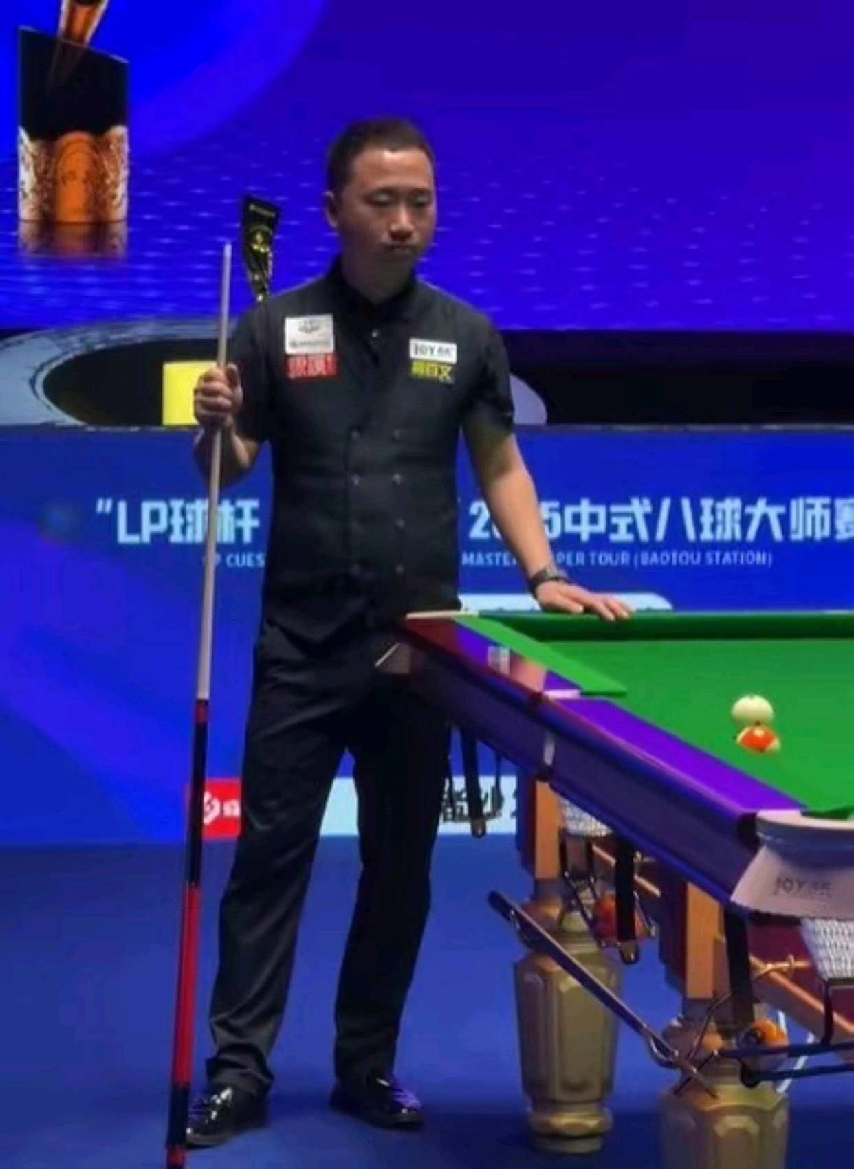 这一球不仅 这一球不仅