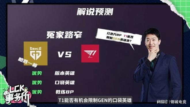 也为众多对 也为众多对