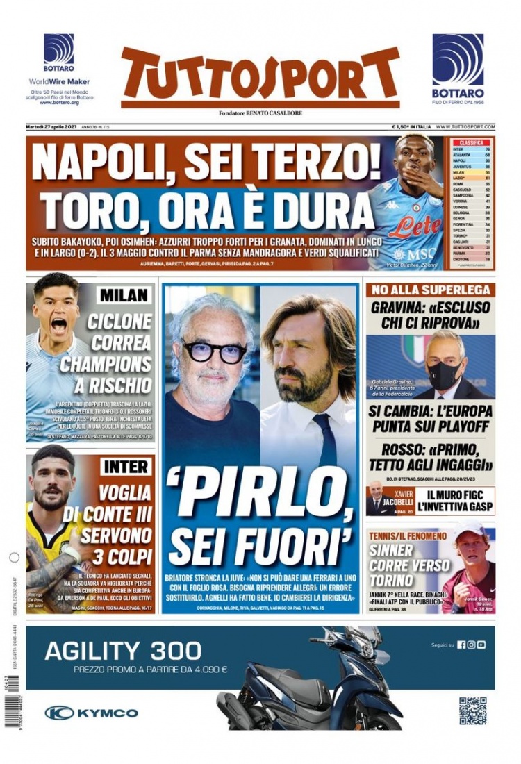 生涯中多次 生涯中多次