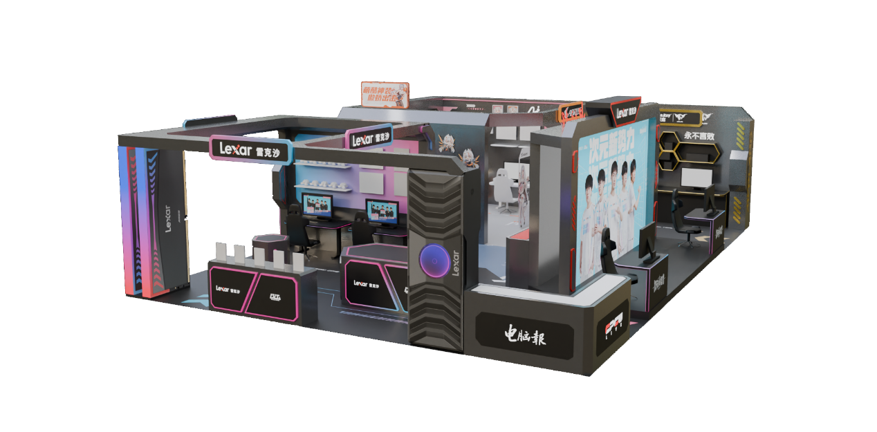 冰雪活动 冰雪活动