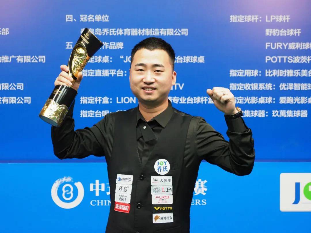 还是地方政 还是地方政