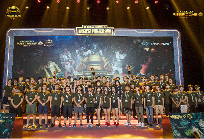 显著更低 显著更低