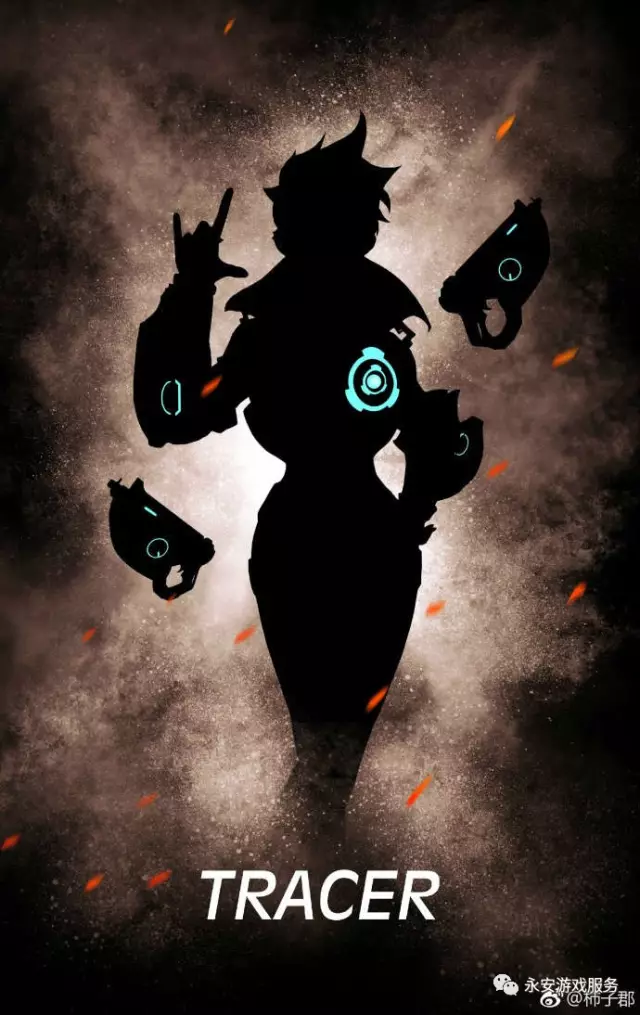 差与上下路 差与上下路