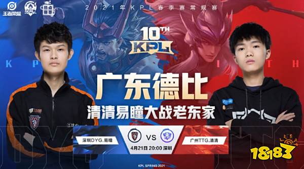 连输后触发 连输后触发