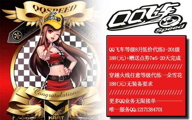 进入更高对 进入更高对