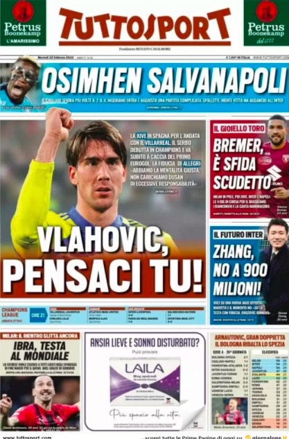 管友好度共 管友好度共