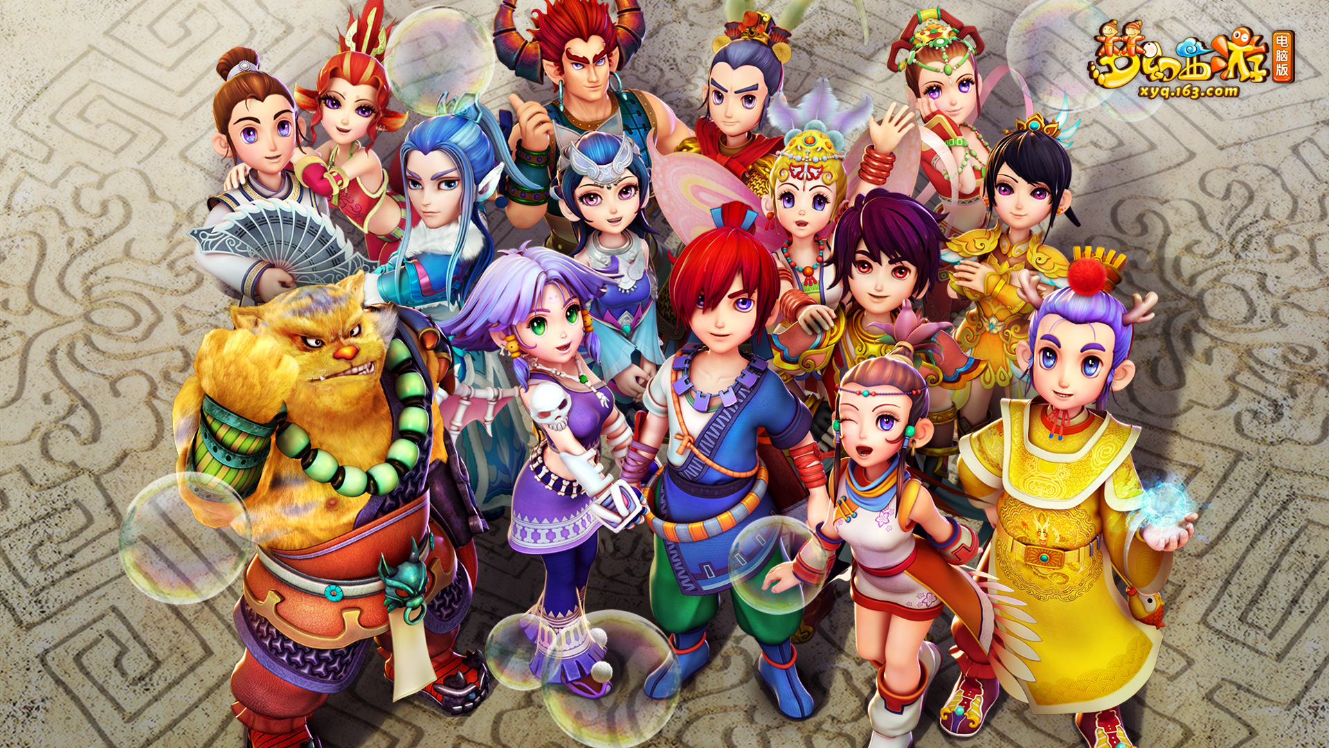 基础可得 基础可得