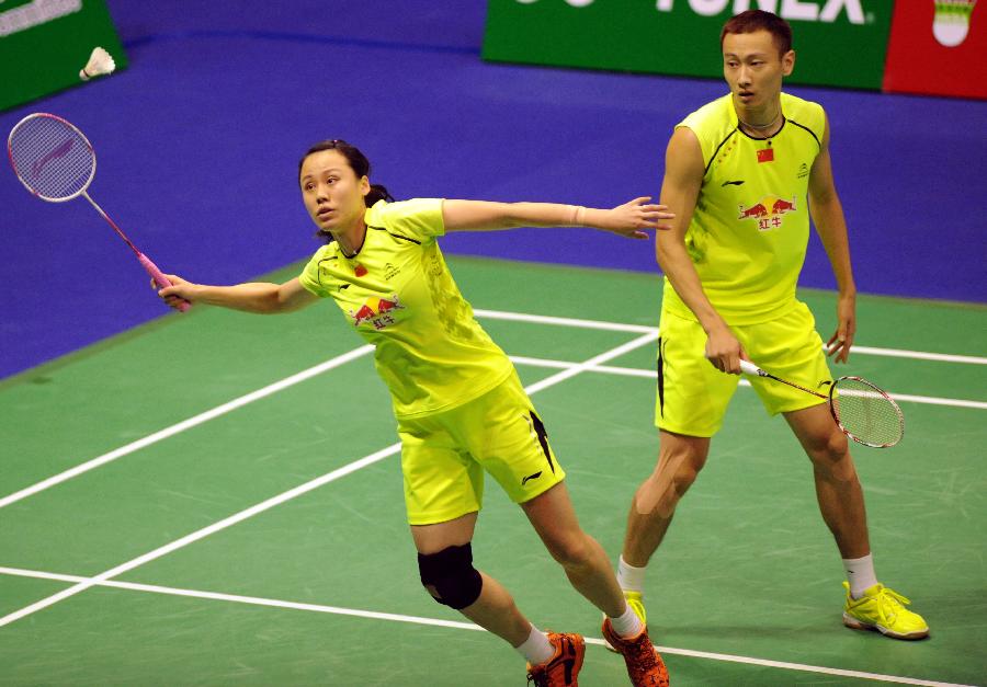 上海双雄上 上海双雄上