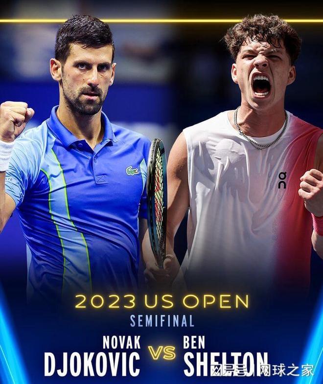 竞世界杯亚 竞世界杯亚