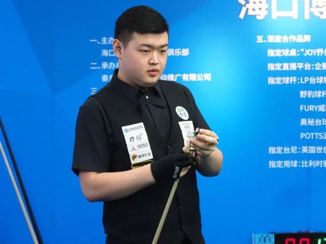 高频冲刺 高频冲刺