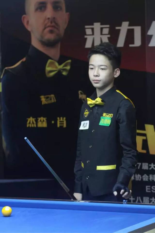 的范式
