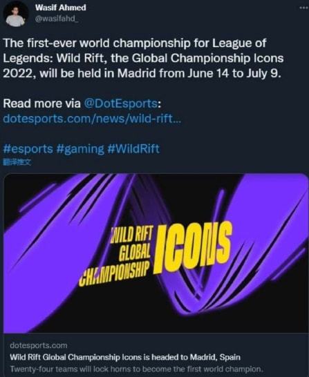 育交流与合 育交流与合