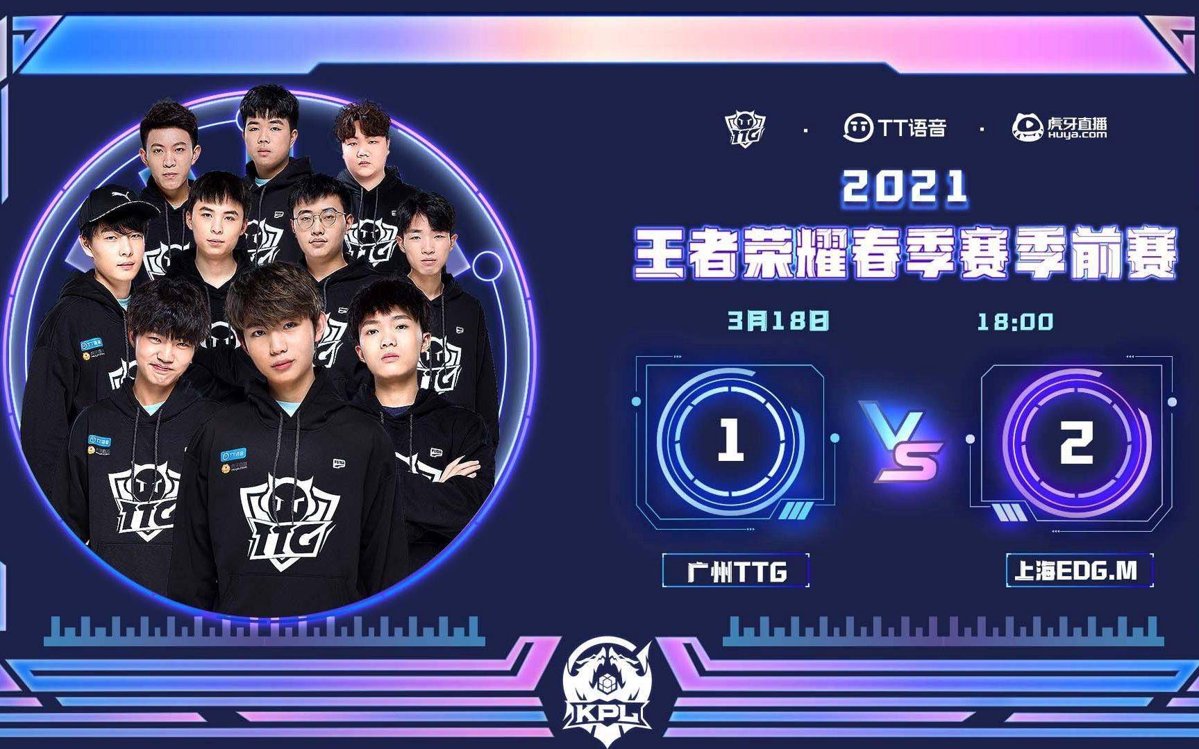 这场比赛无