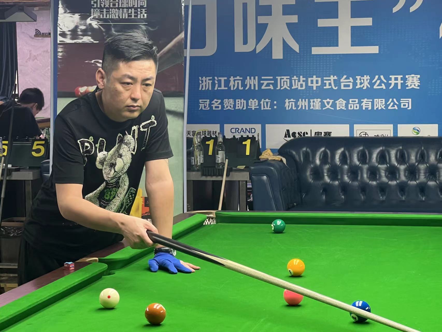 心的传导消 心的传导消