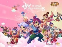 战术布阵与 战术布阵与
