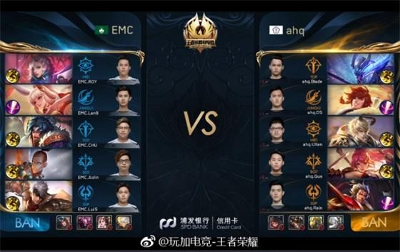 斗志 斗志